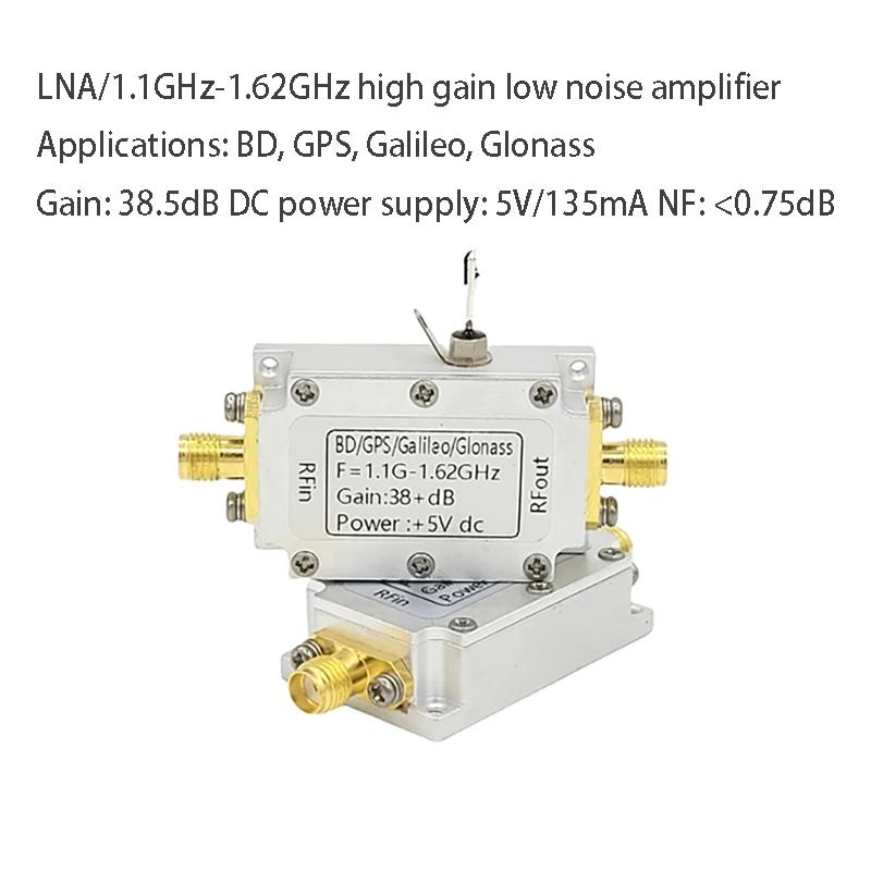 1.1G-1.62GHz  , LNA RF  ļ  , ̵ 38dB, GPS ׺̼
